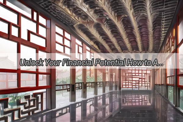 Unlock Your Financial Potential How to Activate Your ICBC Card in Just a Few Easy Steps